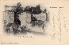 Chateau thierry porte d'occasion  Expédié en Belgium