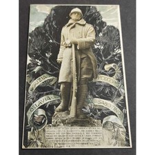 Cartolina corpo armata usato  Alessandria