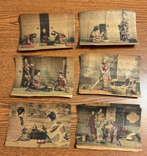 Small antique japan for sale  Las Vegas