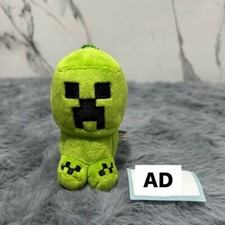 Minecraft Creeper Ball Chain Mascote 2021 Chaveiro de Pelúcia Boneca de Brinquedo de Pelúcia Japão comprar usado  Enviando para Brazil