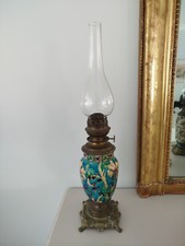 Lampe pétrole ancienne d'occasion  L'Isle-sur-la-Sorgue