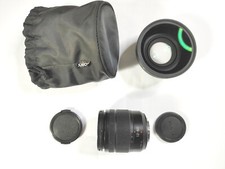 Objectif panasonic lumix d'occasion  Mondoubleau