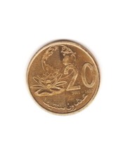 Morocco coin monnaie d'occasion  Ploufragan