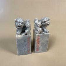 Pair oriental chinese for sale  FAREHAM
