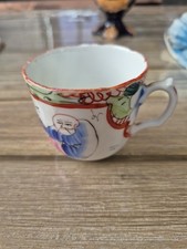 Ancienne tasse porcelaine d'occasion  Gueux