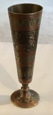 Vintage solid brass for sale  Mason City