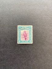 Lot 1939. palm for sale  MORDEN