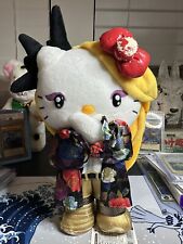 Yoshikitty japan yoshiki for sale  Sugar Land