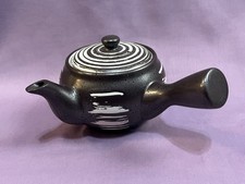 Tokoname kyusu side for sale  Kew Gardens