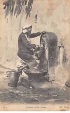Morocco san36720 arab d'occasion  Expédié en Belgium