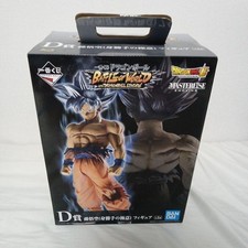 Dragon ball ichiban usato  Spedire a Italy