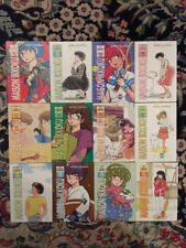 Maison ikkoku rumiko usato  Bra
