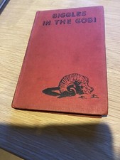 Biggles gobi captain for sale  UK