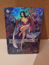 Piece tcg karte gebraucht kaufen  Peine