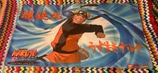 Bandai naruto collectible for sale  Barbourville