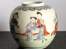 Stunning antique chinese for sale  GLASGOW