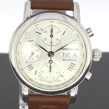 Montblanc meisterstück star gebraucht kaufen  Düsseldorf
