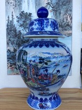 Chinesische deckelvase krakele gebraucht kaufen  Lörrach