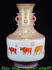 Usado, Vaso garrafa touro boi boi vaca ouro porcelana cor esmalte Qing Qianlong 18,1 pol. comprar usado  Enviando para Brazil