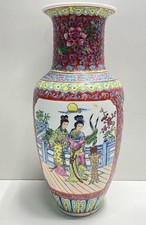 Chinese famille rose for sale  Los Angeles