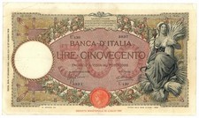 500 lire capranesi usato  Pignataro Maggiore