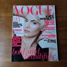 Vogue fashion magazine for sale  NOTTINGHAM
