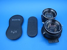 Mamiya sekor 80mm gebraucht kaufen  Ober-Ramstadt