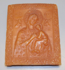 Sainte vierge enfant d'occasion  Soyaux