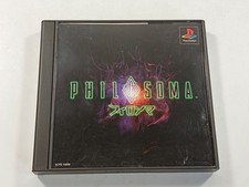 Philosoma sony playstation d'occasion  Paris XI