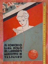 Vecchia rivista 1932 usato  Possagno
