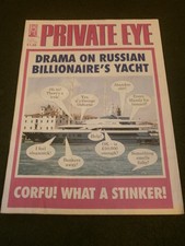 Private eye 1222 for sale Private eye 1222 for sale  SUDBURY