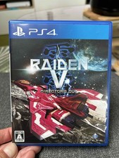 Raiden director cut d'occasion Raiden director cut d'occasion  Brest