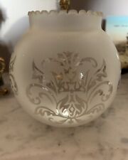 Globe verre grave d'occasion  France