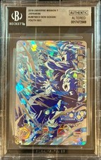 BGS AUTH ALT - Son Gohan Youth UM7-SEC2 - SDBH comprar usado  Enviando para Brazil