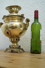 Samovar ancien laiton d'occasion  Poissy
