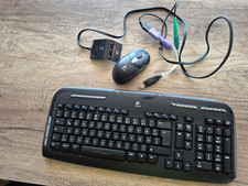 logitech cordless keyboard gebraucht kaufen logitech cordless keyboard gebraucht kaufen Bayreuth
