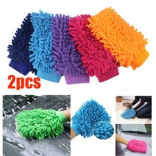 Microfibre car wash for sale  MANCHESTER