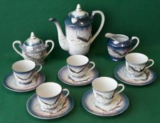 Bellissimo servizio vintage usato  Italia