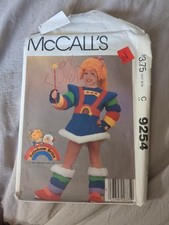 Vintage 1983 rainbow for sale  Albuquerque