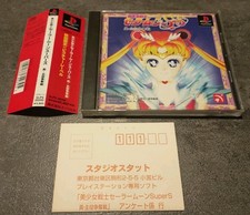Sailor moon super usato  Castelnuovo Scrivia