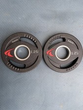1.25kg tko signature for sale  BRIDGEND
