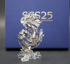 Swarovski drache scs gebraucht kaufen  Magdeburg