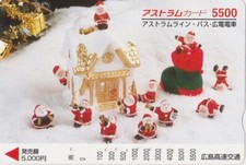 Japan christmas santa d'occasion  Expédié en Belgium
