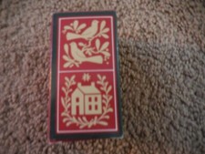Avon christmas cotillion for sale  Baltimore