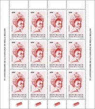 Togo definitives stamps for sale  TRURO