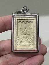 Phra somdej chinaraj for sale  Los Angeles