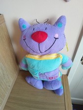 Purple cat soft for sale  POOLE