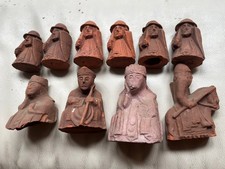 Large antique isle for sale  LONDON