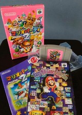 mario party 2 64 comprar usado mario party 2 64 comprar usado Enviando para Brazil