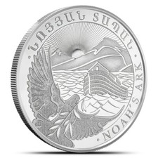2024 armenian silver for sale  Las Vegas